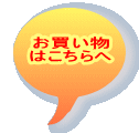  ͂ 